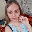 Любовь, 31 год