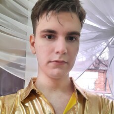 Фотография мужчины Артур, 19 лет из г. Альметьевск