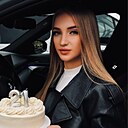 Диана, 21 год