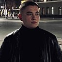 Артур, 20 лет