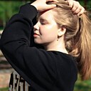 Ксения, 21 год