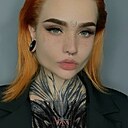 Алиса, 25 лет