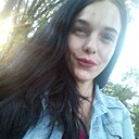 Александра, 23 года