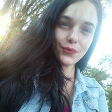 Фотография девушки Александра, 24 года из г. Каменское