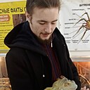 Андрей, 20 лет