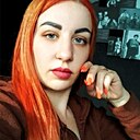 Людмила, 30 лет