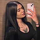 Виктория, 21 год