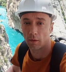 Фотография мужчины Константин, 38 лет из г. Черемхово