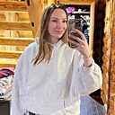 Марина, 38 лет