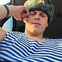 Захар, 21 год