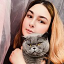 Алина, 26 лет