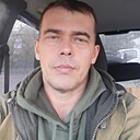 Артем, 45 лет