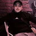 Макс, 24 года