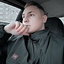 Александр, 25 лет