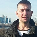 Димон, 36 лет