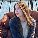 Настя, 28 лет