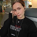 Ксения, 33 года