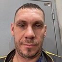 Андрей, 41 год