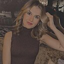 Кристина, 27 лет