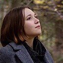 Алëна, 22 года