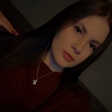 Фотография девушки Ирина, 20 лет из г. Курск