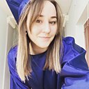 Карина, 27 лет