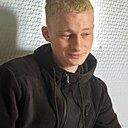 Максим, 19 лет