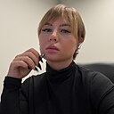 Александра, 35 лет