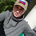 Артём, 33 года