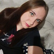 Фотография девушки Агна, 29 лет из г. Барнаул