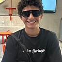 Давид, 19 лет