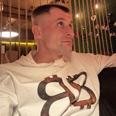 Фотография мужчины Дима, 38 лет из г. Курск