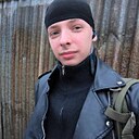 Александр, 24 года