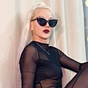 Алина, 36 лет