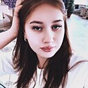 Любовь, 21 год