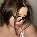 Екатерина, 20 лет