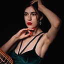 Амилия, 24 года