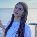 Надежда, 20 лет