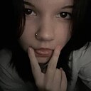 Ульяна, 18 лет