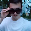 Женя, 21 год