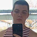 Александр, 20 лет