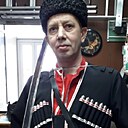 Константин, 50 лет