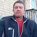 Александр, 44 года