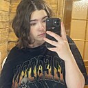 Ульяна, 19 лет