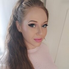 Фотография девушки Тати, 35 лет из г. Бердянск