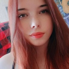 Фотография девушки Мира, 18 лет из г. Благовещенск