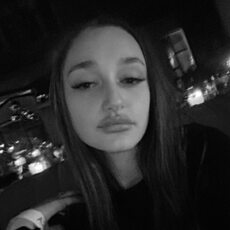 Фотография девушки Милана, 25 лет из г. Ставрополь