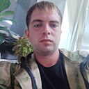 Макс, 22 года