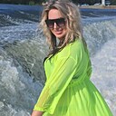 Алёна, 39 лет