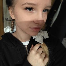 Фотография девушки Мила, 20 лет из г. Архангельск